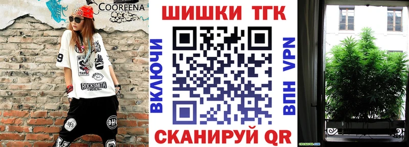 купить наркоту  Семилуки  Конопля индика 